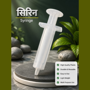 syringe